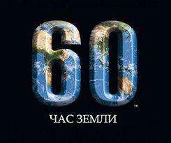 ОАО 